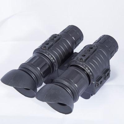 Long Range Night Vision Devices: Expanding Visibility for Outdoor Observation and Security(pic3)