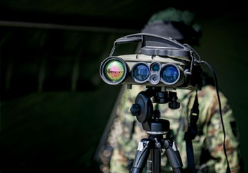 Long Range Night Vision Devices: Expanding Visibility for Outdoor Observation and Security