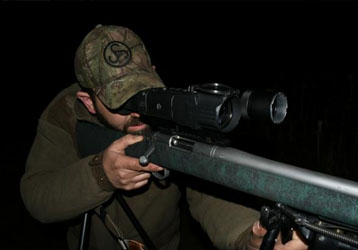 The Ultimate Guide to INJIE Night Vision