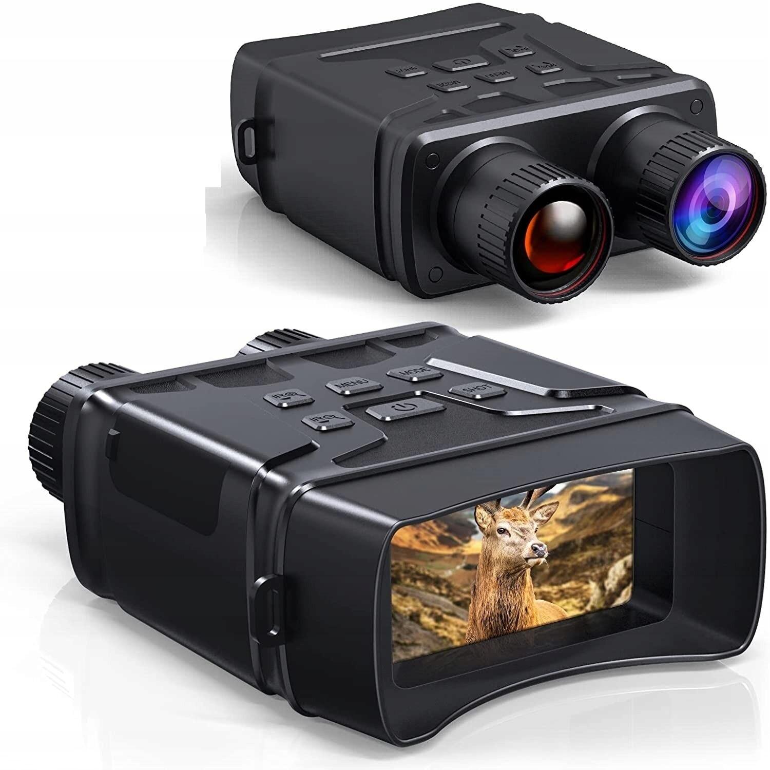 INJIE Digital Night Vision Camera: Capture Every Detail Day and Night(pic1)