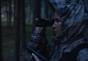 How Digital Night Vision Technology Work