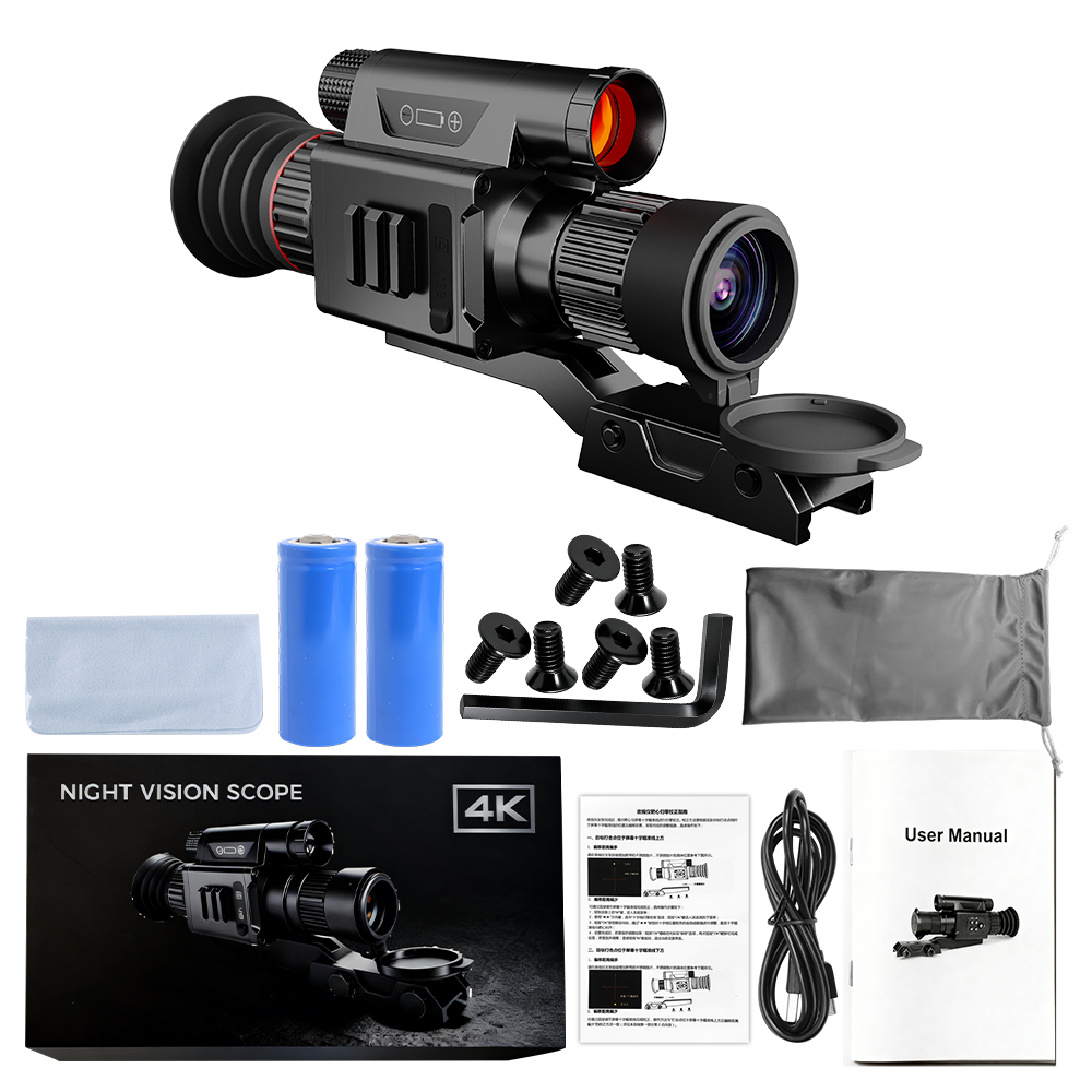 DS-X7 night vision gunsight(pic14)